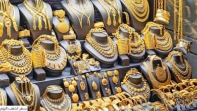 سعر الذهب اليوم الاثنين 17 - 11- 2025.. إليك التفاصيل - إيجي بيزنس 85 6a3e0d - إيجي بيزنس